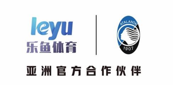 Leyu Sports·乐鱼体育官方网站-APP下载