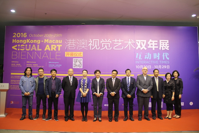 中国篮球海外文化交流展在多国巡展