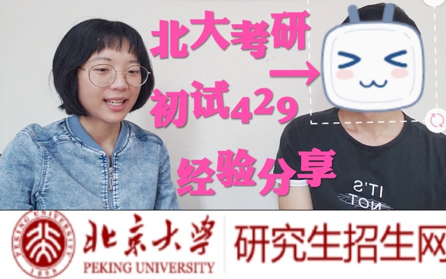 运动员比赛中的心态调整经验分享