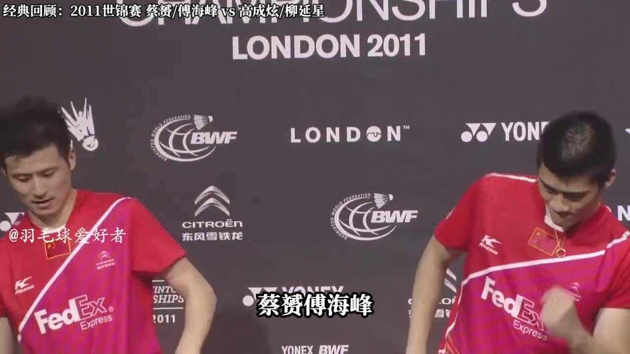 leyu.com-【赛场风云】比赛中那些令人难忘的精彩瞬间的简单介绍