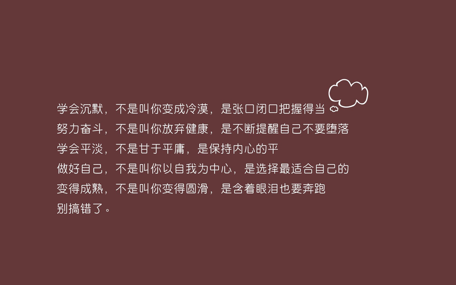 乐鱼官网-_智能运动鞋科技发布：步伐更轻盈_，智能运动鞋图片