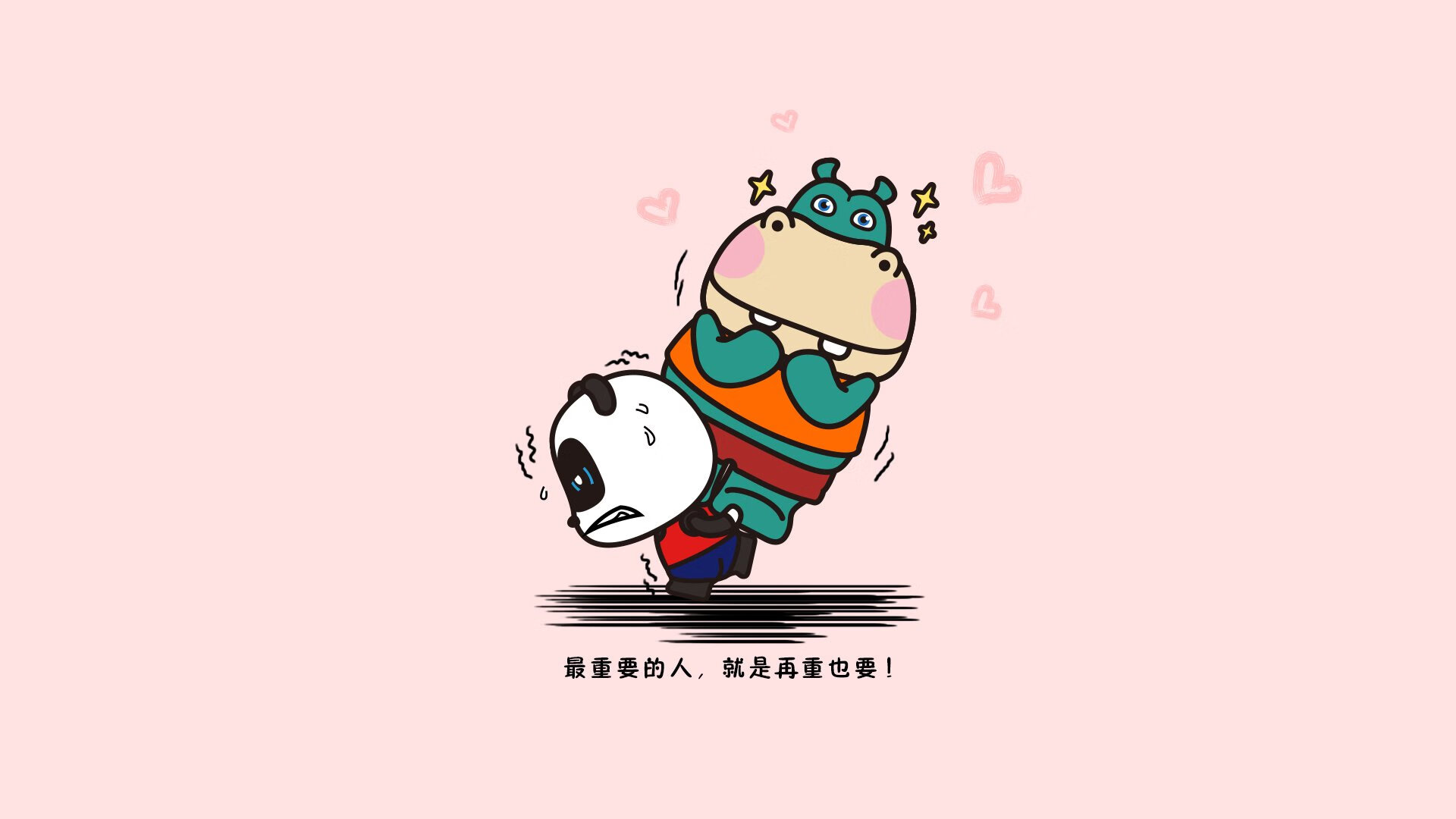 _网球场地新标准：绿色环保材质引领行业趋势_，网球场地面是什么材料国际标准