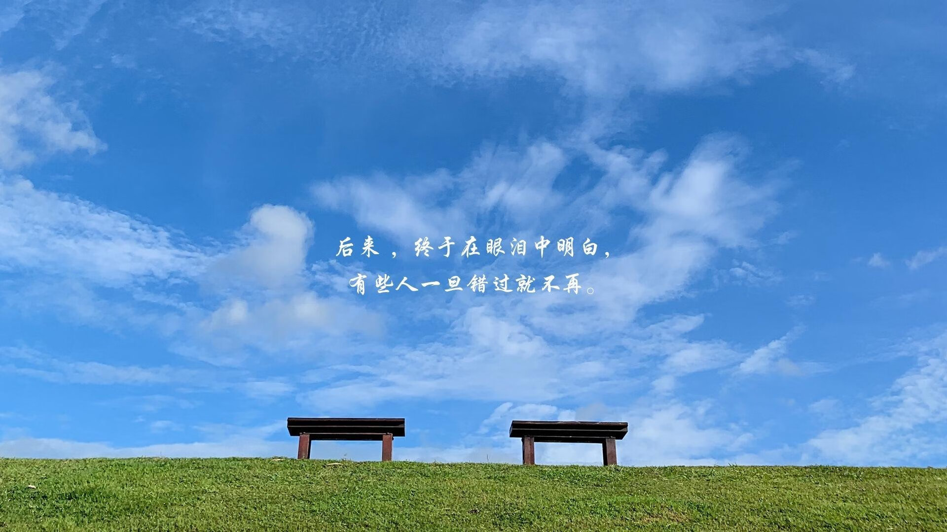 “西甲激烈厮杀，球队士气火热迎冲刺”，西甲loading