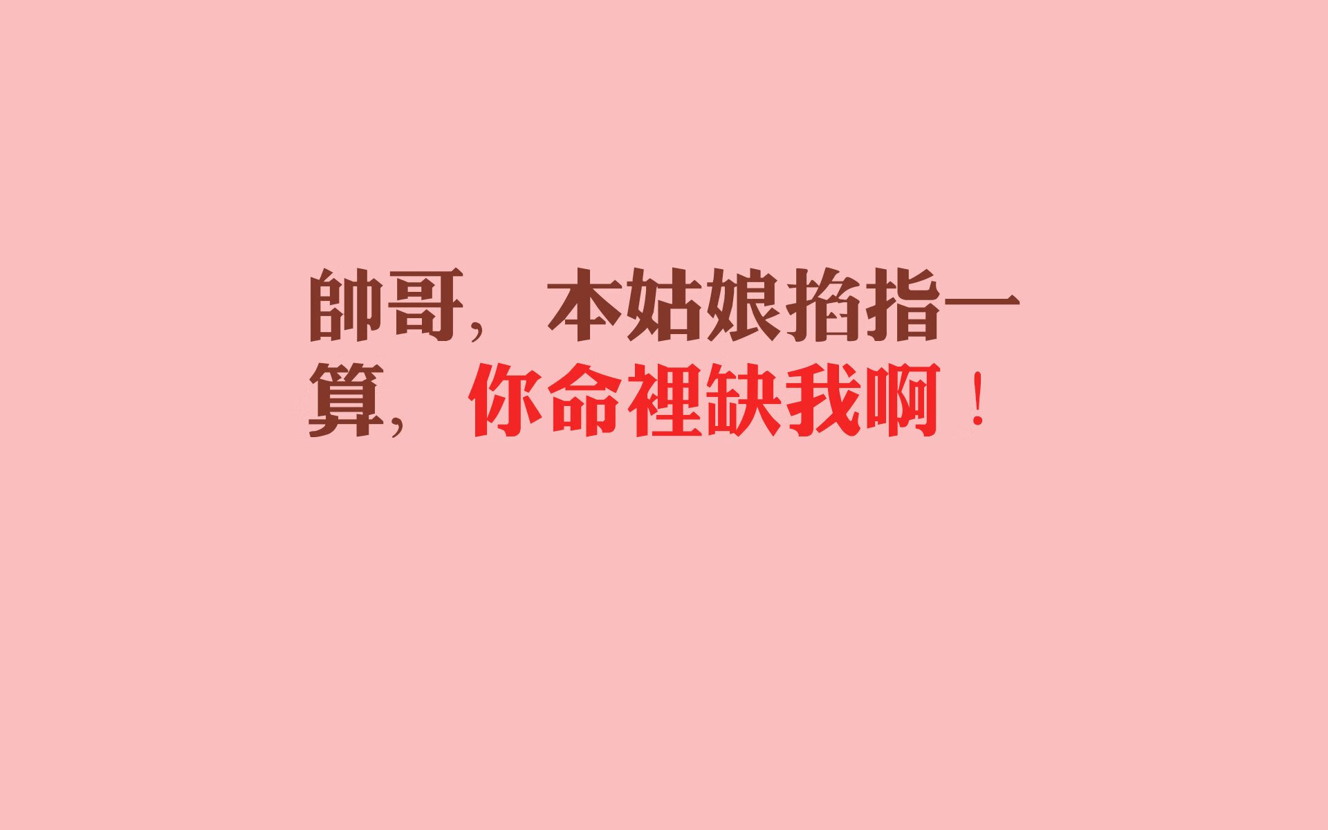 乐鱼娱乐app-大数据分析：数据帮你看懂比赛战局，赛事数据分析