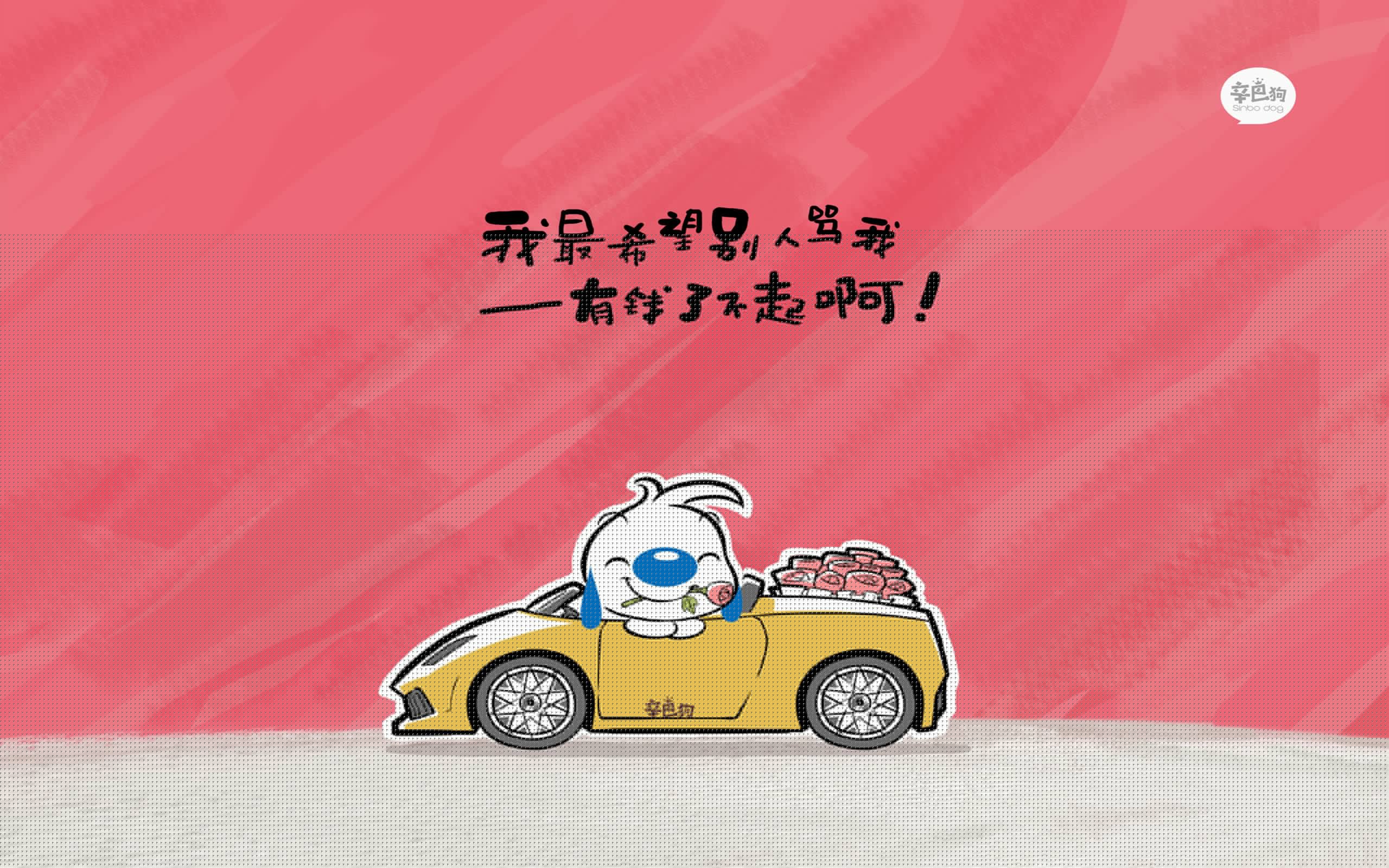 球迷投票：你认为本赛季最值得关注的明星，知名球迷