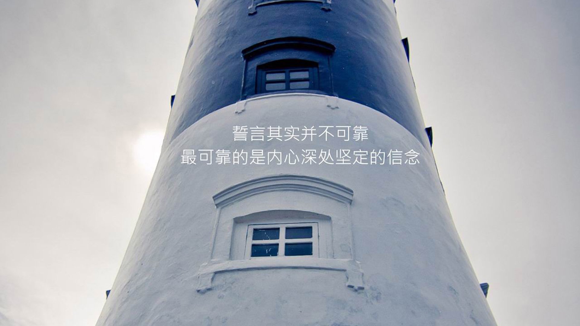 球迷投票：哪场比赛最令人难忘？，中国球迷投票