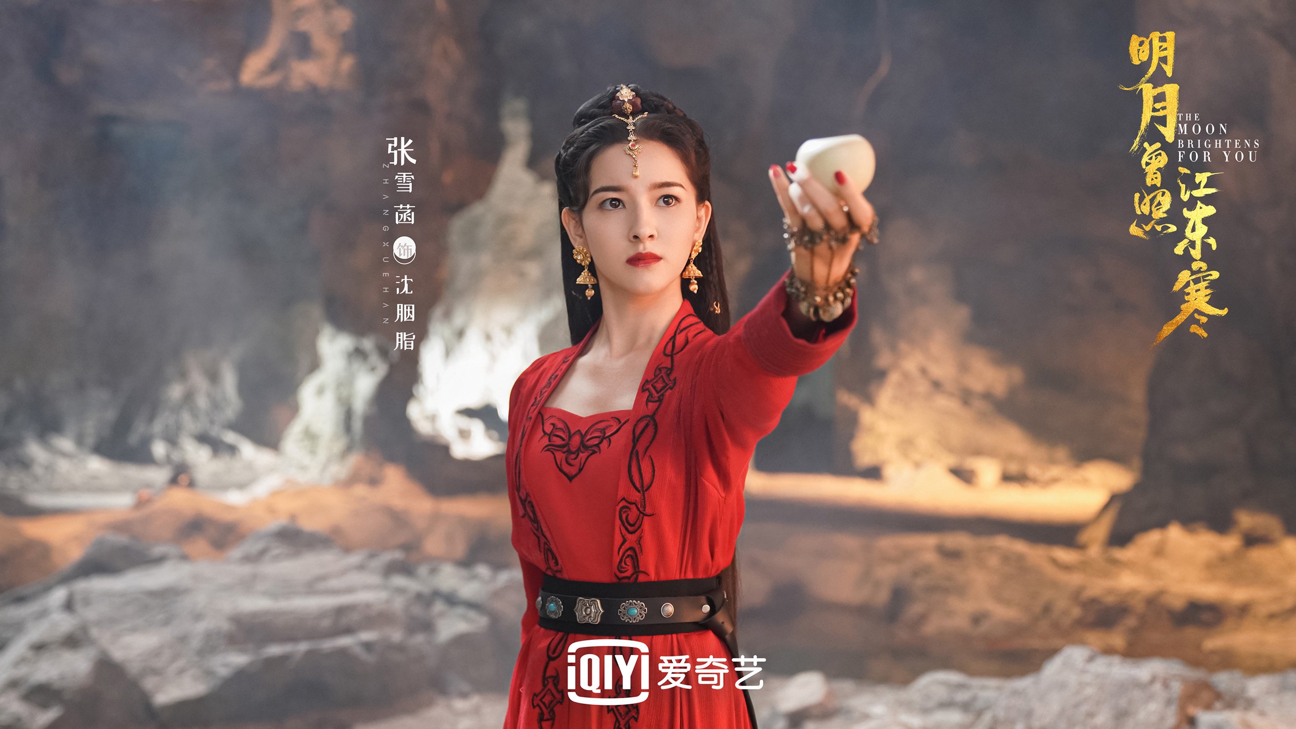 leyu乐鱼-野外生存挑战赛，锻炼应变能力的极限运动，野外生存挑战视频