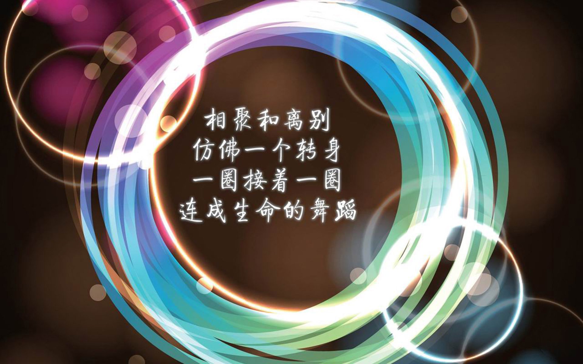 下载乐鱼体育APP-尼克斯队逆转胜出，与胜利擦肩而过，尼克斯队逆转胜出,与胜利擦肩而过是哪一集
