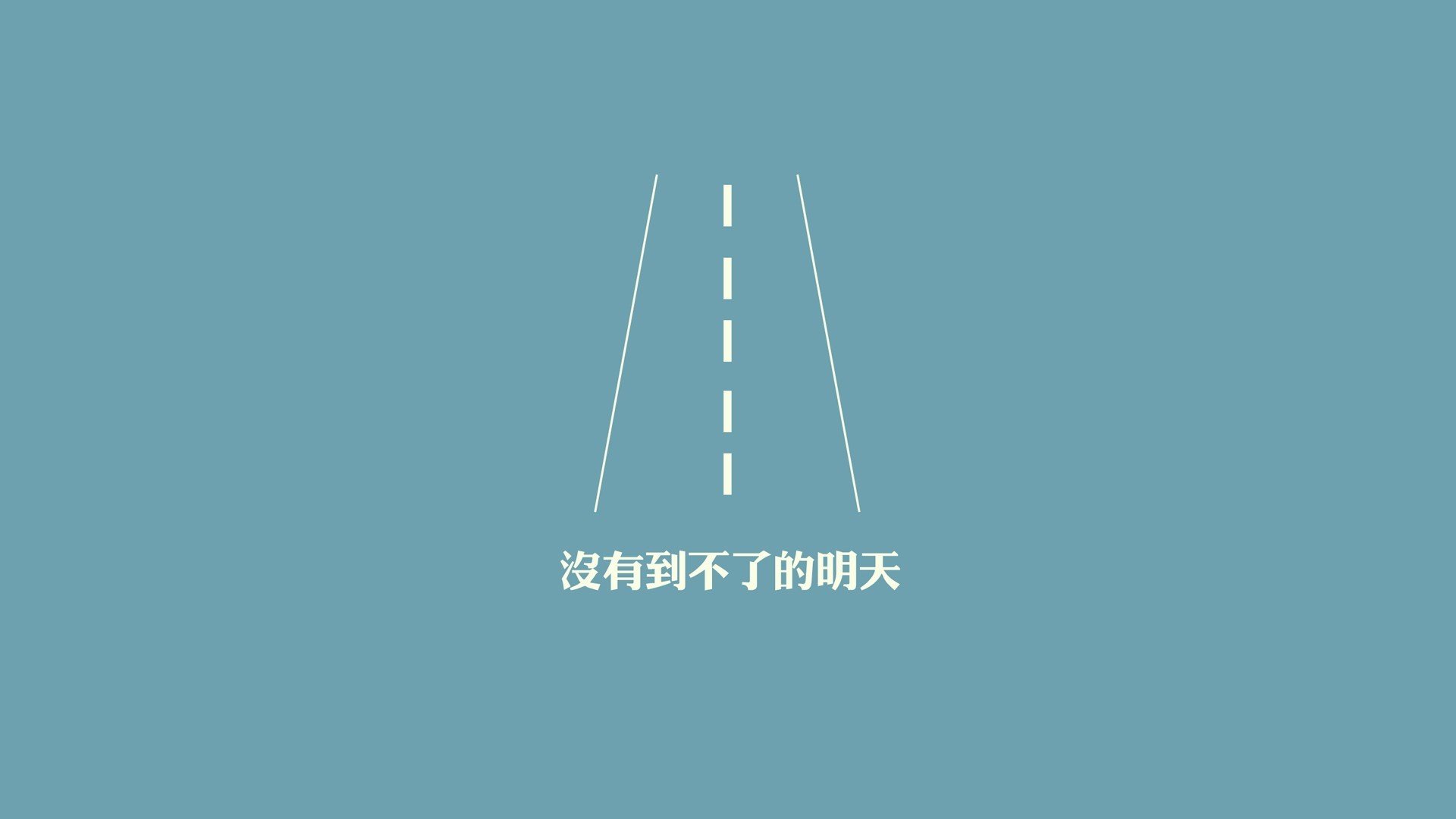 乐鱼体育平台官网-尼克斯队长豪言晋级总决赛，力争夺得总冠军，尼克斯队有没有夺冠