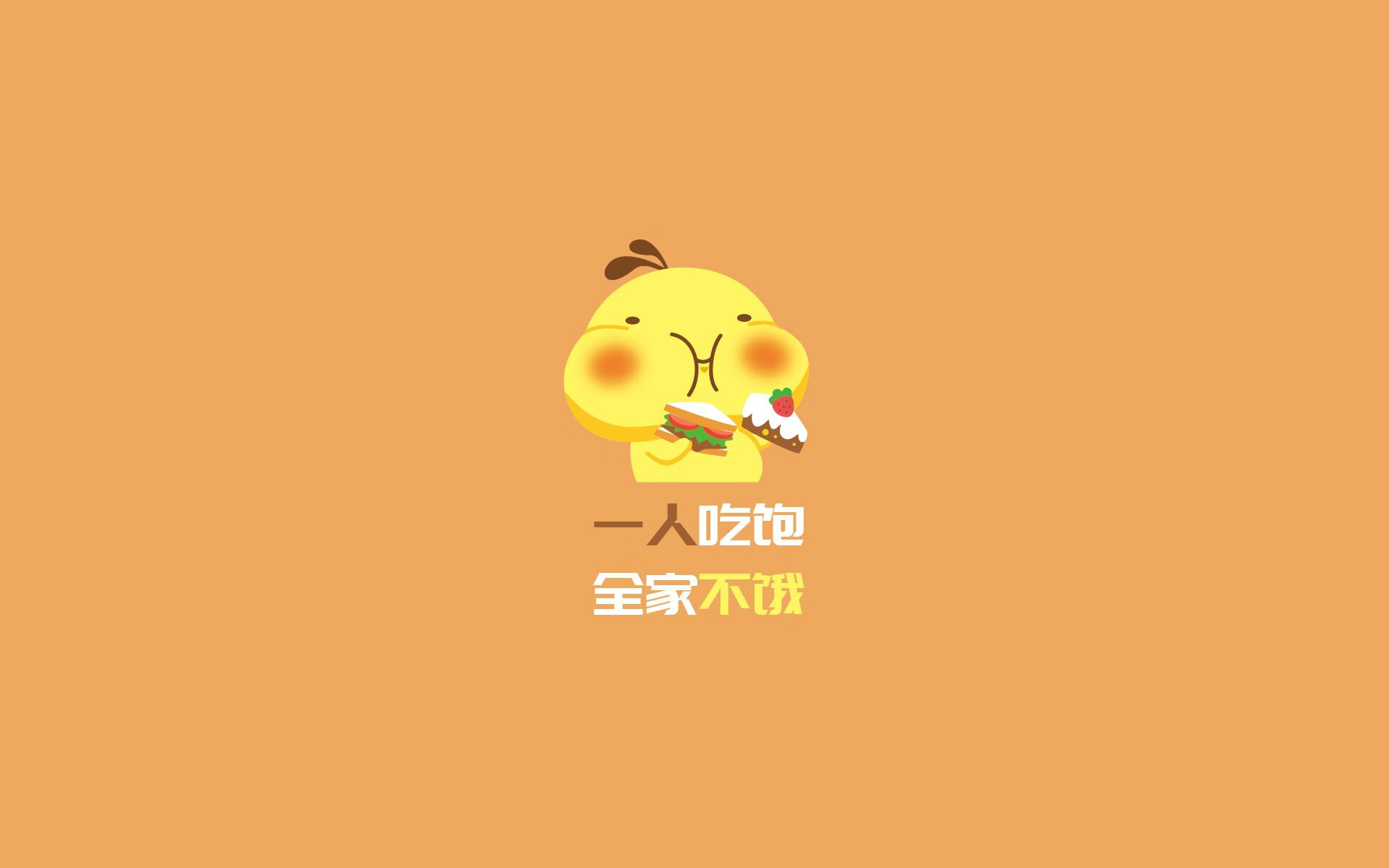 乐鱼体育-篮球运动员专项技术训练课程，篮球专项技术讲解