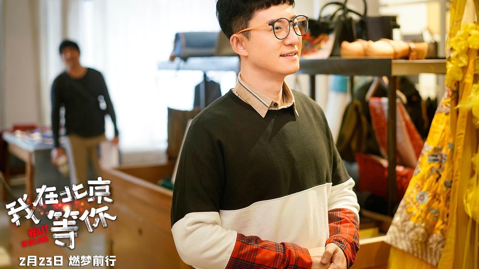 乐鱼电竞在线平台-联盟是否应支持球员开发儿童教育内容，nba联盟规定