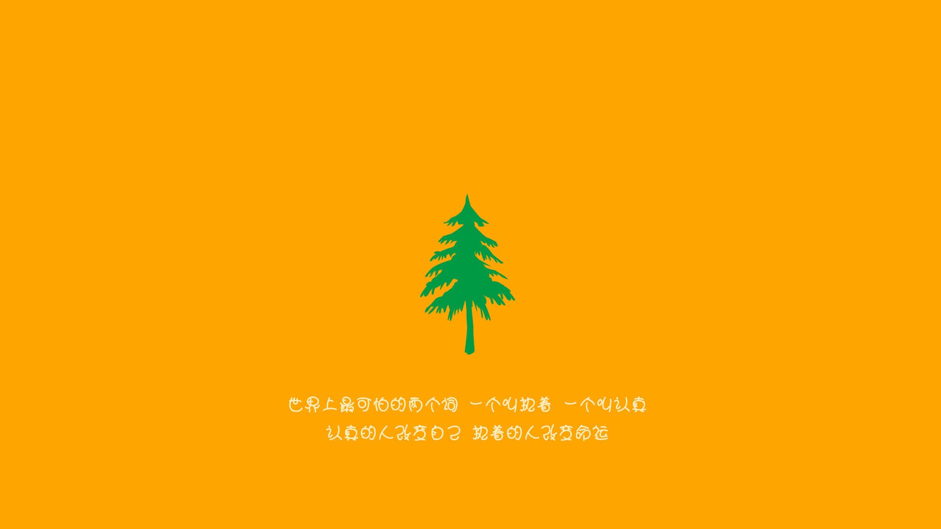乐鱼电竞在线平台登录入口-队员发挥出色，帮助球队稳定士气，球队鼓励