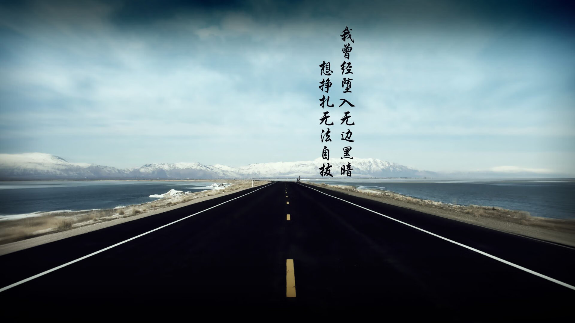 西甲球队心理监测辅助轮换决策的实证研究