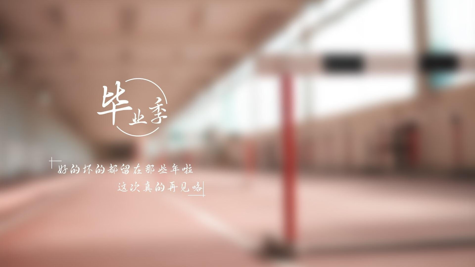 乐鱼电竞-教练组是否应该专门设立节奏教练，教练组是否应该专门设立节奏教练机构