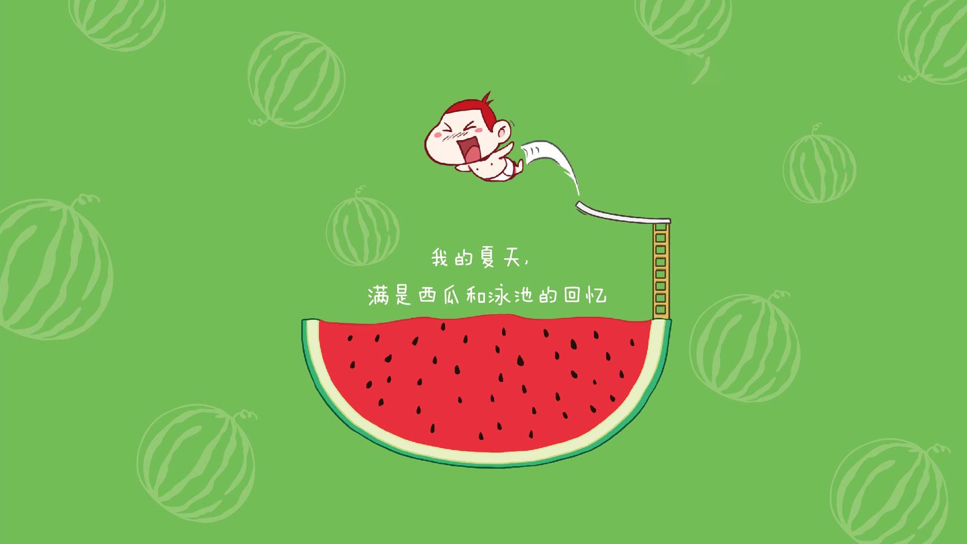 自由式滑雪赛事成绩稳步攀升，自由式滑雪赛事成绩稳步攀升