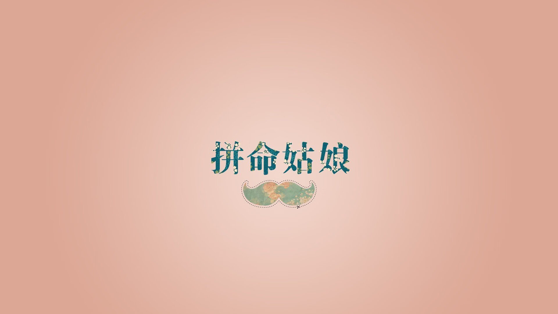 西甲风云再起：攻防变化震撼全场！，西甲风云1