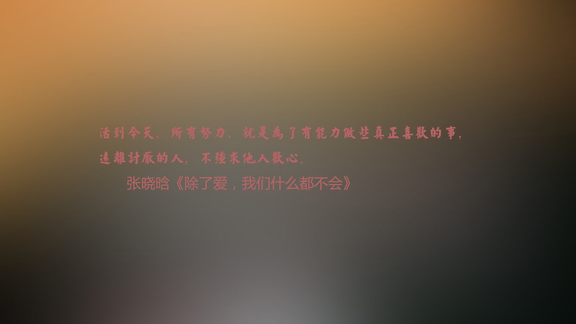 leyu乐鱼在线登录入口-青少年足球交流营开启，促进跨国合作，青少年足球训练营文化节手抄报